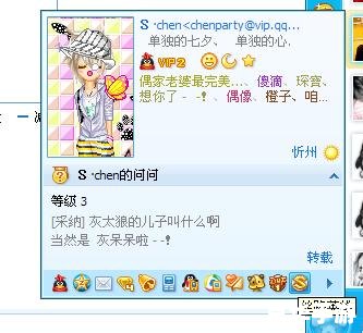 丝路英雄图标怎么点亮 丝路英雄图标点亮攻略 丝路英雄图标怎么点亮 丝路英雄图标点亮攻略