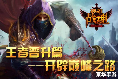 建议:《英雄联盟夏季赛火热进行中,豪强战队决战巅峰,谁将问鼎桂冠?》 建议:《英雄联盟夏季赛火热进行中,豪强战队决战巅峰,谁将问鼎桂冠?》