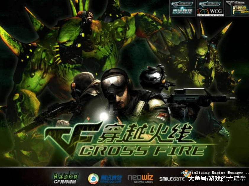 【CF海报】穿越火线热血重燃,新征程再启! 【CF海报】穿越火线热血重燃,新征程再启!