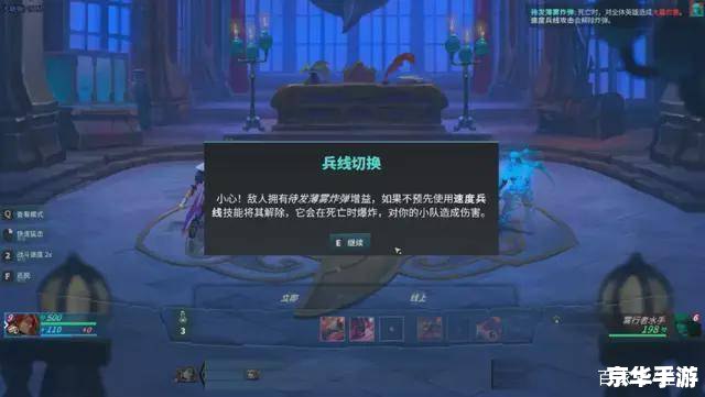 建议:《英雄联盟官网:标签下的游戏世界》 建议:《英雄联盟官网:标签下的游戏世界》