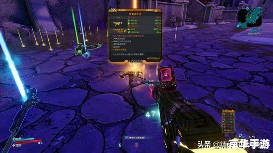 无主之地2 魔女加点 建议: 无主之地2 魔女加点 建议: