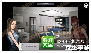 口袋侦探攻略——掌握技巧,成为顶级侦探 口袋侦探攻略——掌握技巧,成为顶级侦探