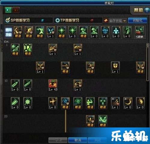 建议:《DNF红眼PK加点攻略:技能搭配与战斗策略详解》 建议:《DNF红眼PK加点攻略:技能搭配与战斗策略详解》