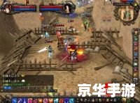 大唐无双2怎么样 建议:《大唐无双2:重生辉煌,再续经典》 大唐无双2怎么样 建议:《大唐无双2:重生辉煌,再续经典》