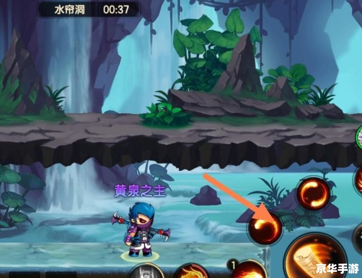 小望造梦西游3修改器最新版——游戏玩家的必备利器