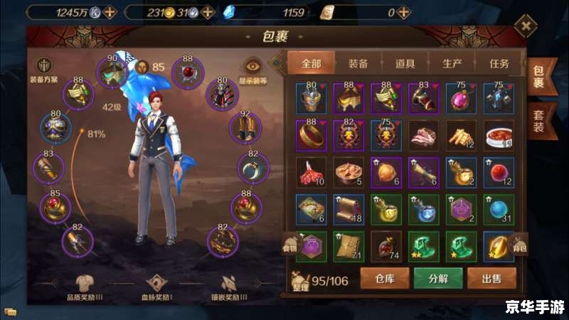 建议:《LOL狮子:草原之王的荣耀与技巧》 建议:《LOL狮子:草原之王的荣耀与技巧》