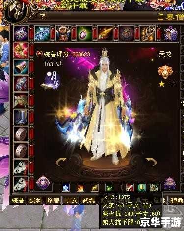 建议:《九阴真经少林二内:探秘与战斗的终极武学》 建议:《九阴真经少林二内:探秘与战斗的终极武学》