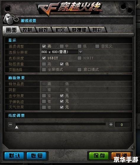 为什么cf玩不了 建议：《CF玩不了，原因何在？标签分析与游戏内容探讨》