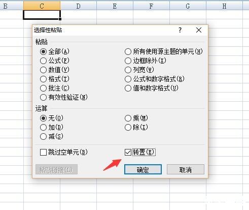**VCF转CSV：游戏数据转换与应用的探索**