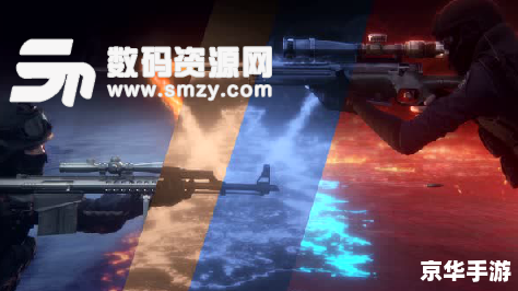 穿越火线火力全开：一场极致的射击体验