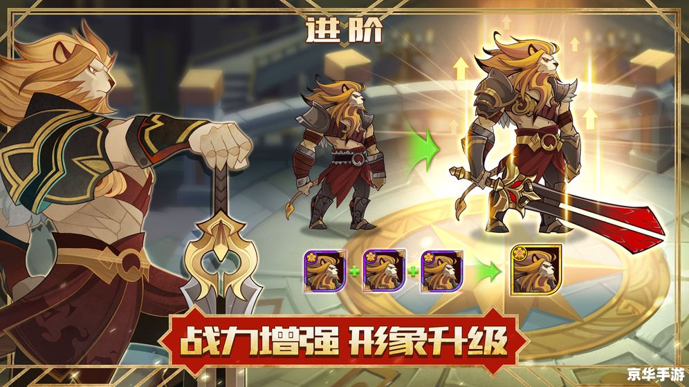 剑与远征心之囚笼:游戏背景与玩法分析 剑与远征心之囚笼:游戏背景与玩法分析
