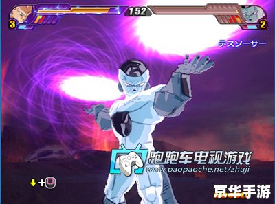 ps2七龙珠电光火石3 龙珠Z电光火石3：终极战斗体验
