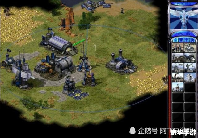 【红警2000】游戏分析与回顾