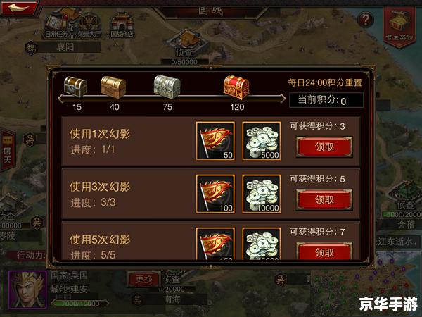 三国群英传v秘籍 【三国群英传V】秘籍悉数登场：探索与战斗的终极武器！