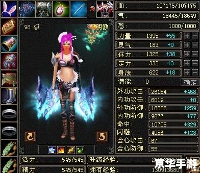 好听的网游名 建议: 好听的网游名 建议: