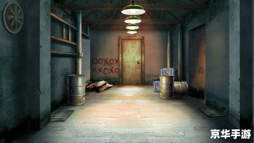 【密室逃生2】游戏评测:真实感与紧张感倍增的逃脱体验 【密室逃生2】游戏评测:真实感与紧张感倍增的逃脱体验