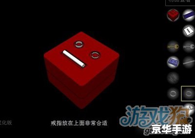 密室逃脱之深红色房间攻略详解 密室逃脱之深红色房间攻略详解