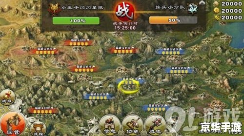 建议:《棋牌游戏中心:汇聚经典,探索无限激情》 建议:《棋牌游戏中心:汇聚经典,探索无限激情》