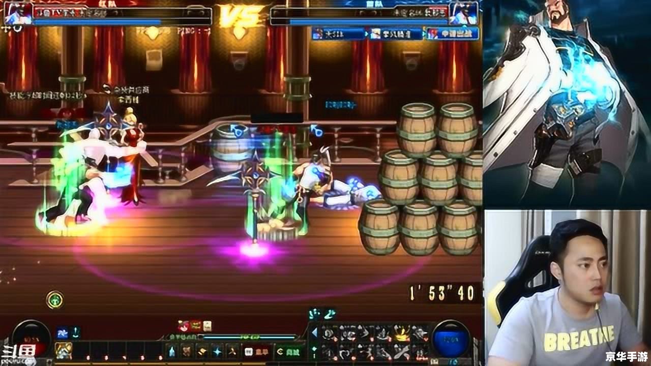 DNF散打连招详解 DNF散打连招详解