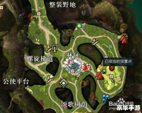 激战2 技能点 激战2技能点:游戏中的重要元素与策略分析 激战2 技能点 激战2技能点:游戏中的重要元素与策略分析