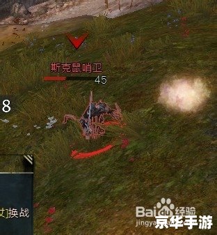 激战2 技能点 激战2技能点:游戏中的重要元素与策略分析 激战2 技能点 激战2技能点:游戏中的重要元素与策略分析