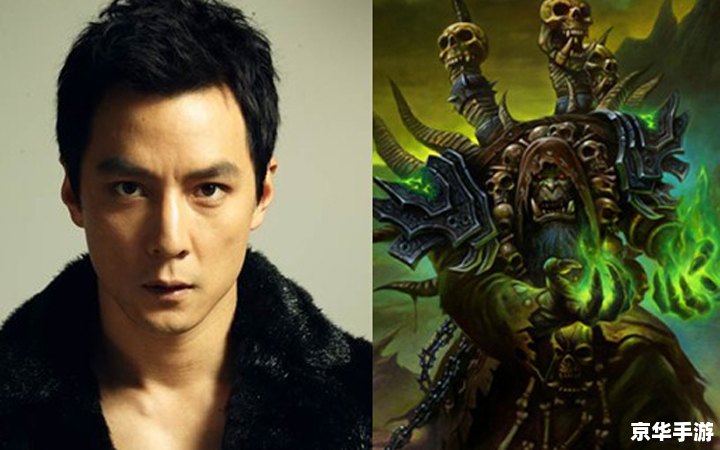 魔兽 吴彦祖 魔兽吴彦祖——魅力与实力并存的魔兽巨星 魔兽 吴彦祖 魔兽吴彦祖——魅力与实力并存的魔兽巨星