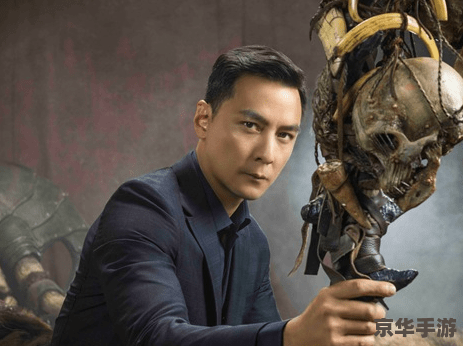 魔兽 吴彦祖 魔兽吴彦祖——魅力与实力并存的魔兽巨星