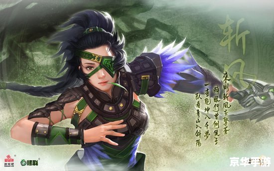 古剑奇谭 组合技 【古剑奇谭】组合技悉数登场:探索与战斗的终极武器! 古剑奇谭 组合技 【古剑奇谭】组合技悉数登场:探索与战斗的终极武器!