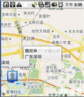 googlemap怎么用 googlemap怎么用