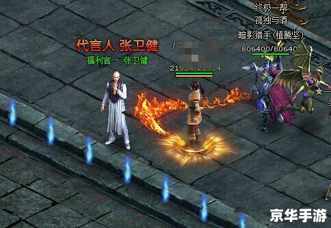 斗战神职业介绍:探索与战斗的终极体验 斗战神职业介绍:探索与战斗的终极体验