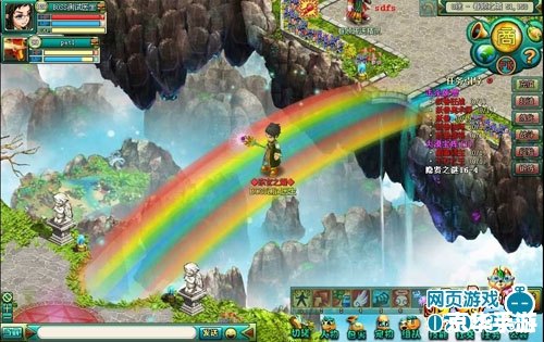 【彩虹岛颠倒城】游戏介绍 【彩虹岛颠倒城】游戏介绍