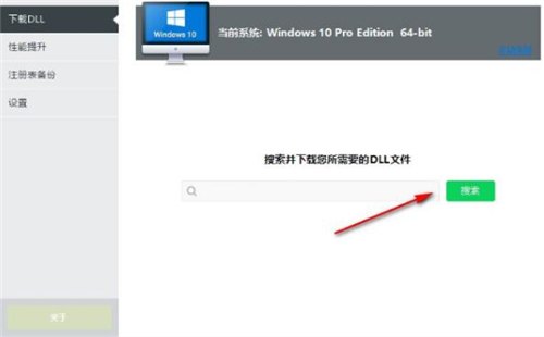 量产工具怎么用站 量产工具怎么用站