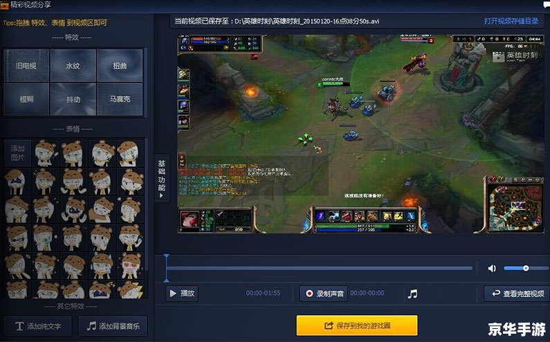 建议:《LOL陪玩服务:专业陪练助你提升游戏技能》 建议:《LOL陪玩服务:专业陪练助你提升游戏技能》