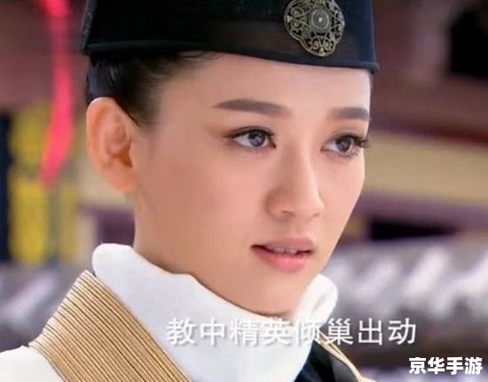 新笑傲江湖东方不败和令狐冲 建议:《新笑傲江湖:东方不败与令狐冲的恩怨情仇》 新笑傲江湖东方不败和令狐冲 建议:《新笑傲江湖:东方不败与令狐冲的恩怨情仇》