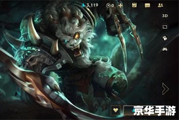 狮子狗图片 建议：《狮子狗：游戏中独具魅力的野兽角色》