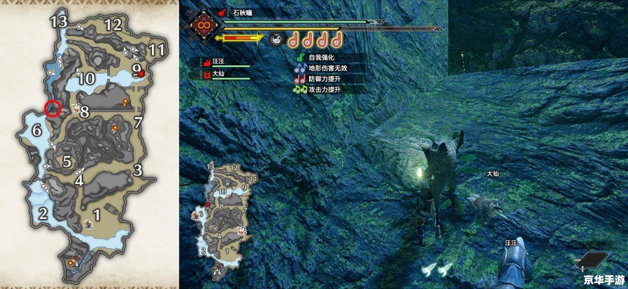 地球帝国4：全新帝国崛起，策略与文明的碰撞
