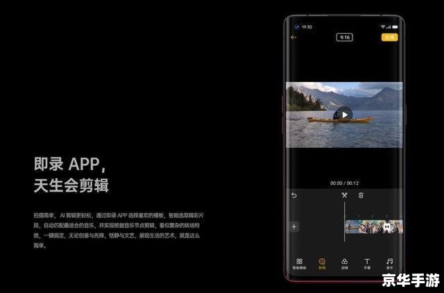 oppo游戏平台 OPPO游戏平台:引领手机游戏新潮流 oppo游戏平台 OPPO游戏平台:引领手机游戏新潮流