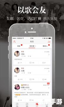 vv怎么用
