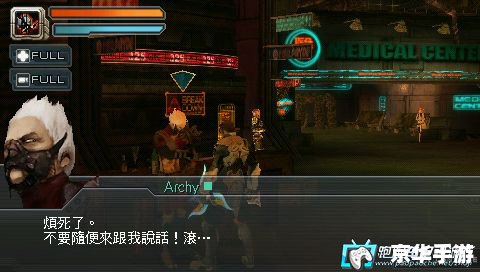 psp赏金猎犬 赏金猎犬：PSP上的独特射击体验