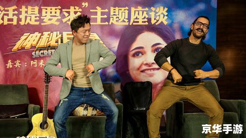 建议:《重生之巨星攻略:闪耀人生路,逐梦演艺圈》 建议:《重生之巨星攻略:闪耀人生路,逐梦演艺圈》
