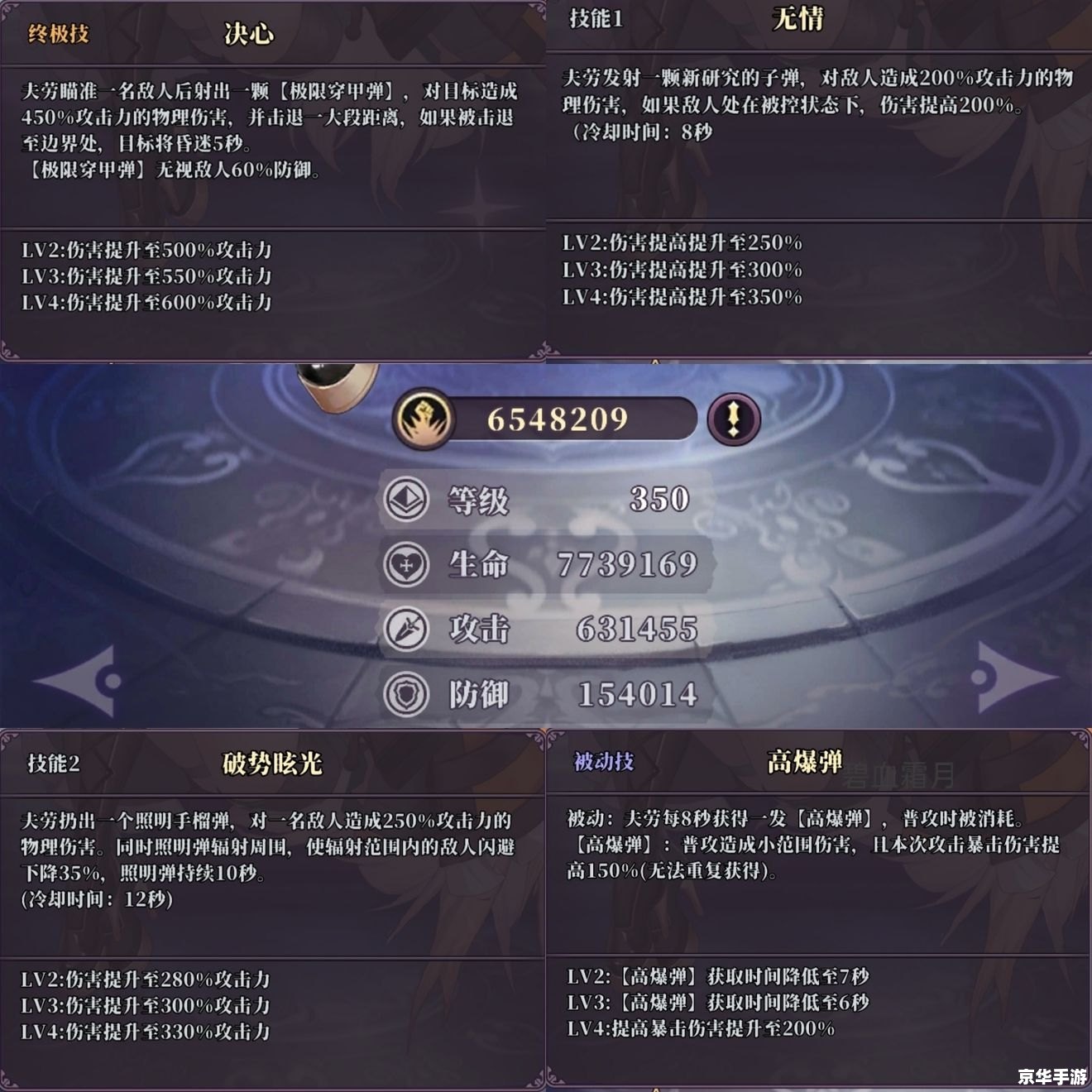 第五人格免费领取4888快乐石,游戏玩法与快乐石用途全解析 第五人格免费领取4888快乐石,游戏玩法与快乐石用途全解析
