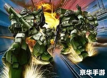 合金弹头6：重燃战火，经典再现
