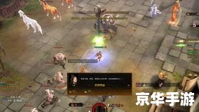 斗战神安装不了 建议: 斗战神安装不了 建议: