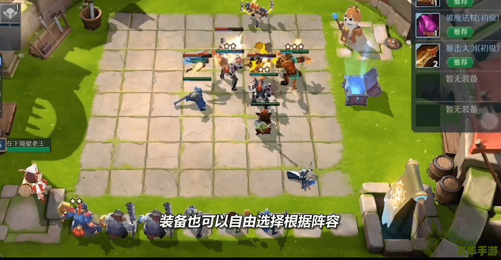 孤单枪手作弊器——游戏玩家的福音与争议 孤单枪手作弊器——游戏玩家的福音与争议