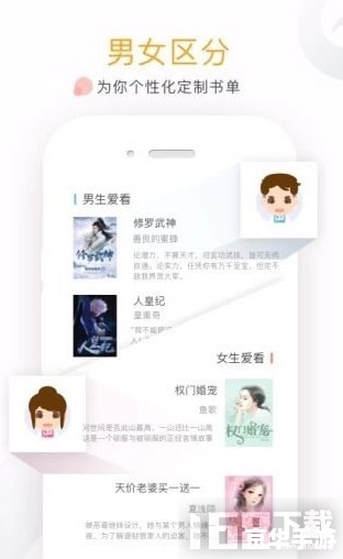 17k小说怎么用
