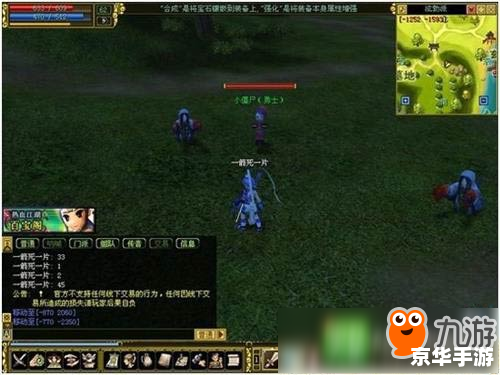 热血江湖卡怪坐标全解析 热血江湖卡怪坐标全解析