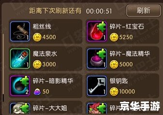 建议：《我叫MT助手：一站式游戏辅助工具，助力玩家轻松升级》