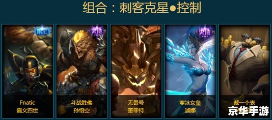 【英雄联盟雪球活动】盛宴来袭，冰雪狂欢再度开启！