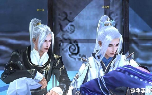 剑侠情缘3纯阳:雪山飞狐,纯阳之剑舞动江湖 剑侠情缘3纯阳:雪山飞狐,纯阳之剑舞动江湖