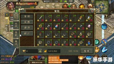 建议:《永恒的火焰:重燃传奇,探索与战斗的终极体验》 建议:《永恒的火焰:重燃传奇,探索与战斗的终极体验》